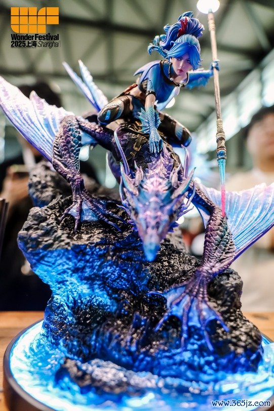 手办,主持方提供