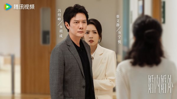 开云体育(中国)官方网站和虞书欣的《长夜银河》于11月同时对打-Kaiyun网页版·「中国」开云官方网站 登录入口