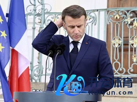 马克龙（新华社图）