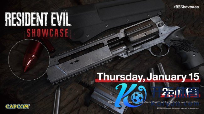 《生化危险9》新PV现“红色枪弹” 玩家期待艾达王转头