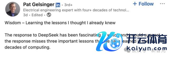 吴恩达：中国AI正在崛起开云(中国)kaiyun网页版登录入口，松开与好意思国差距