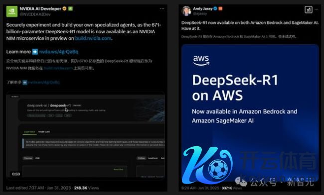 吴恩达：中国AI正在崛起，松开与好意思国差距