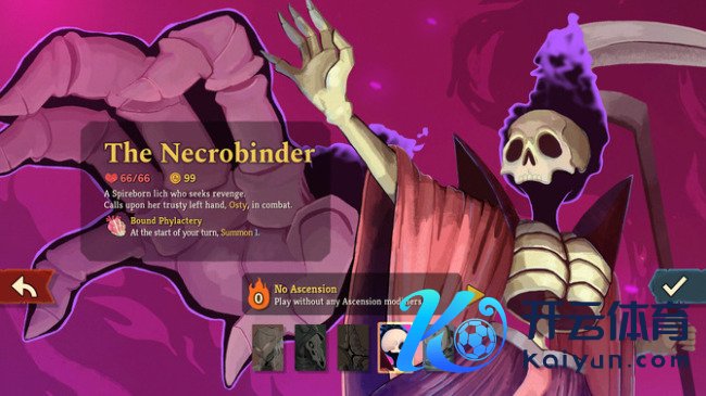 《屠戮尖塔2》大型补丁激励玩家热烈活气 一天暴增1万差评