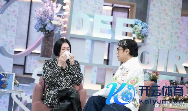 小S论说大S离世后的我方